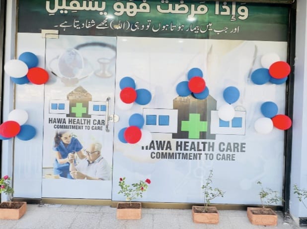 whatsapp image 2026 02 10 at 3.05.34 pm whatsapp image 2026 02 10 at 3.05.34 pm